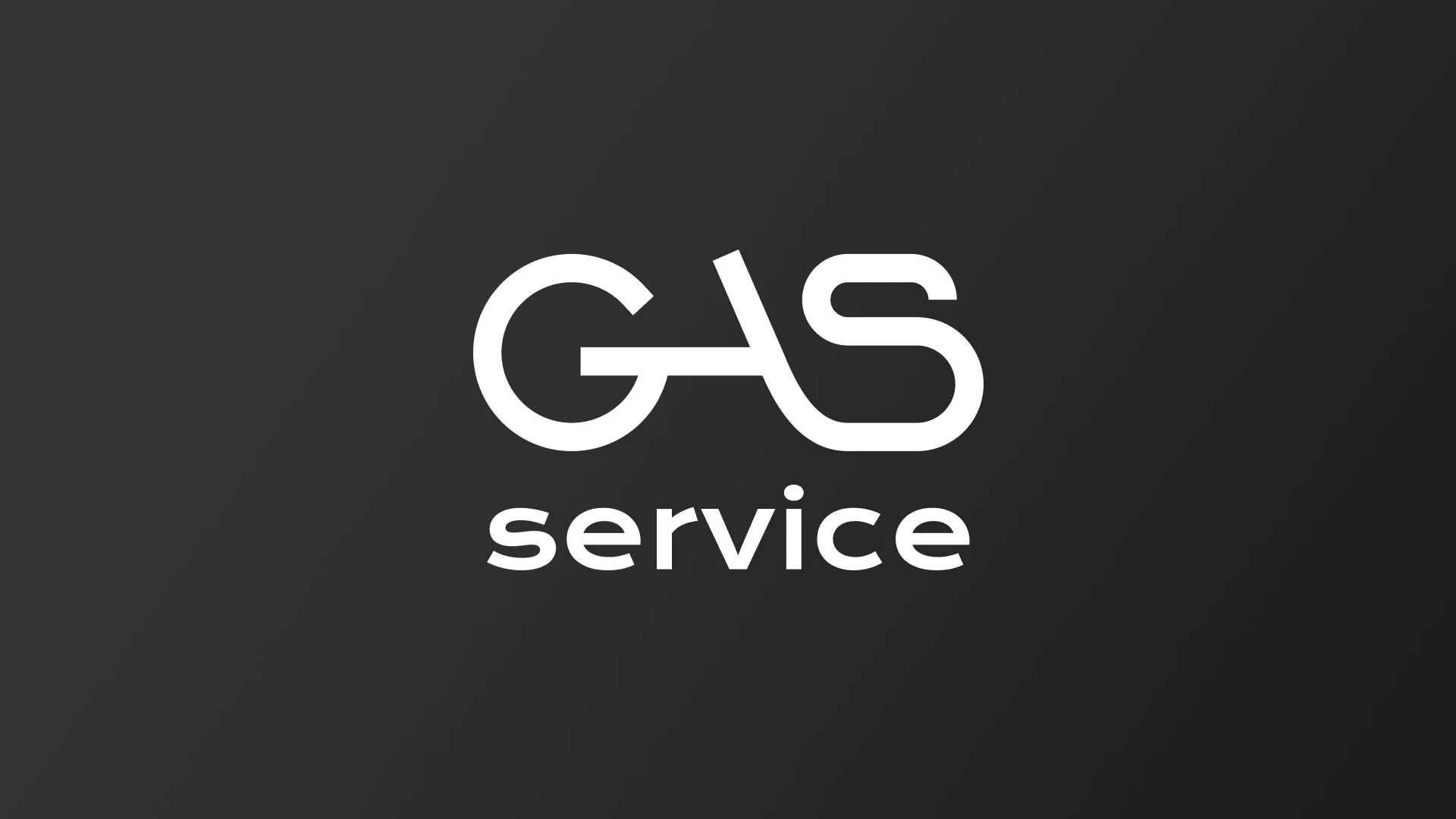 Разработка логотипа компании «Сервис газ» в Обнинске